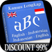 Kamus Lengkap - English N' Indonesia Dictionary
